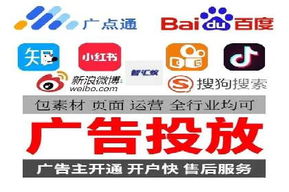 SEM优化师实战经验：如何优化关键词排名
